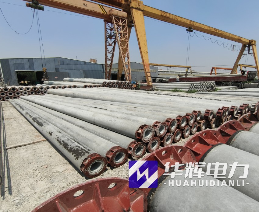 轮台21米水泥电线杆