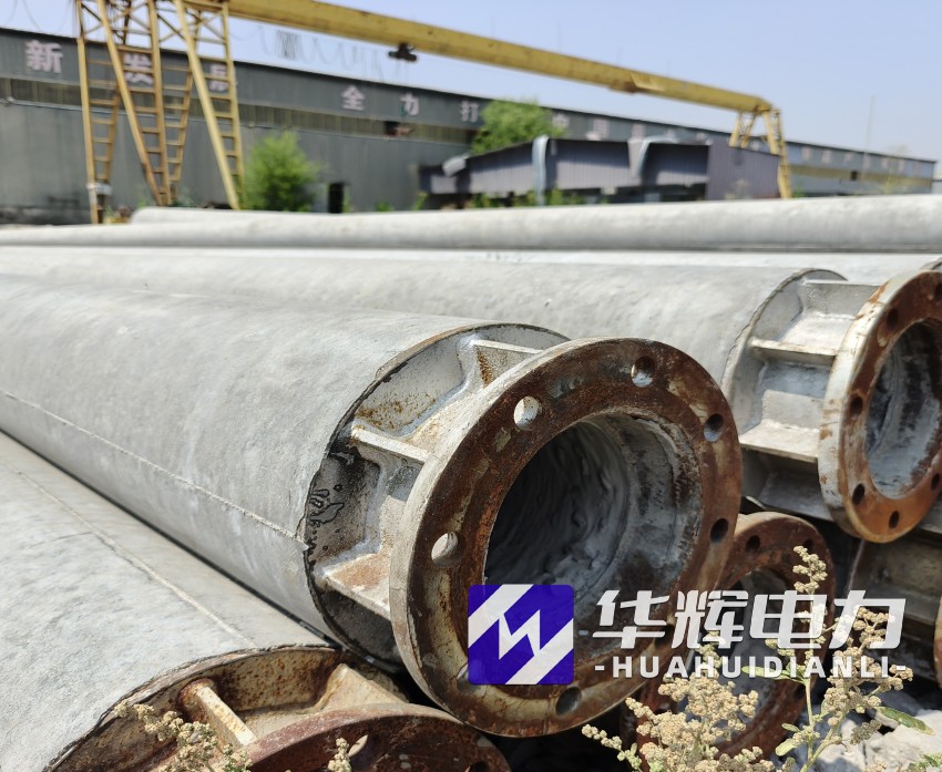 轮台18米水泥电线杆