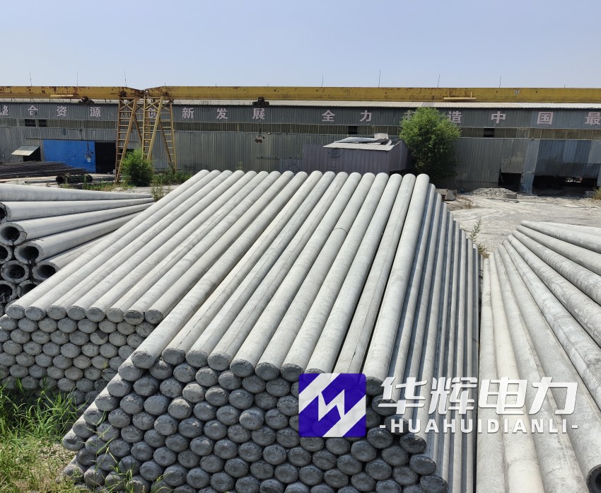 轮台15米水泥电线杆